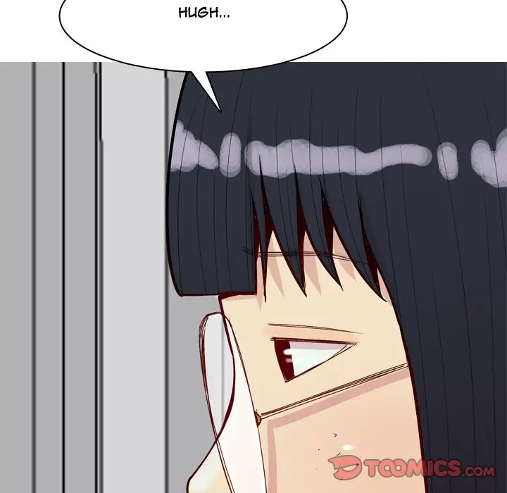 My Lovers Prelude Chapter 30 Page 48