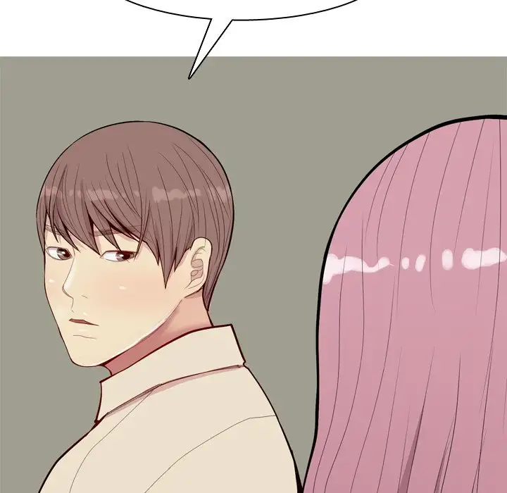 My Lovers Prelude Chapter 30 Page 75