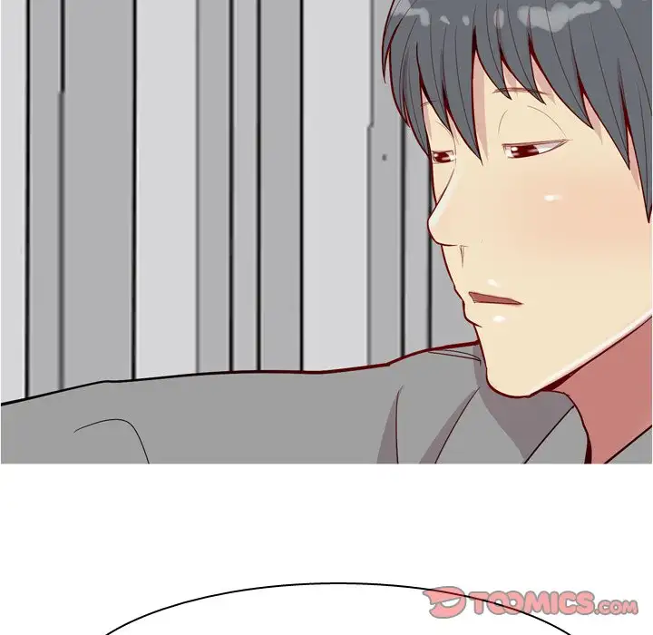 My Lovers Prelude Chapter 31 Page 20