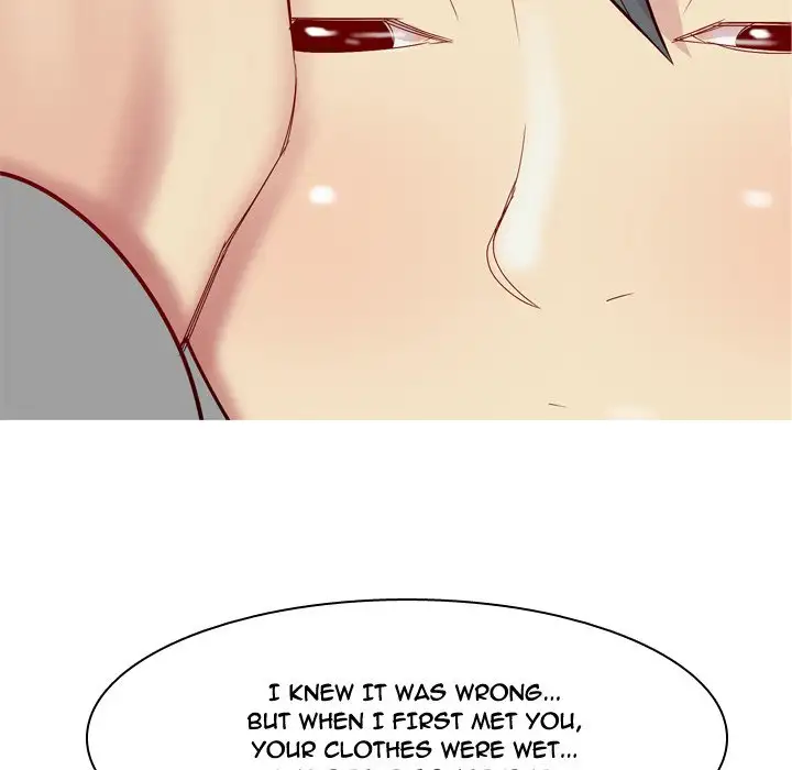 My Lovers Prelude Chapter 31 Page 70