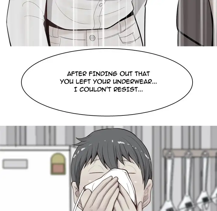 My Lovers Prelude Chapter 31 Page 72