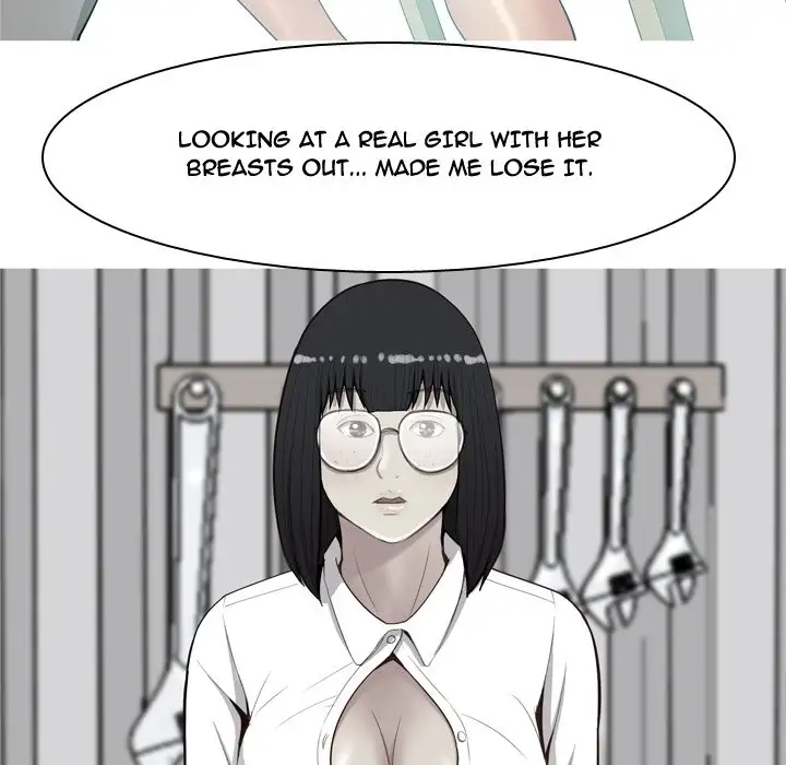 My Lovers Prelude Chapter 31 Page 75