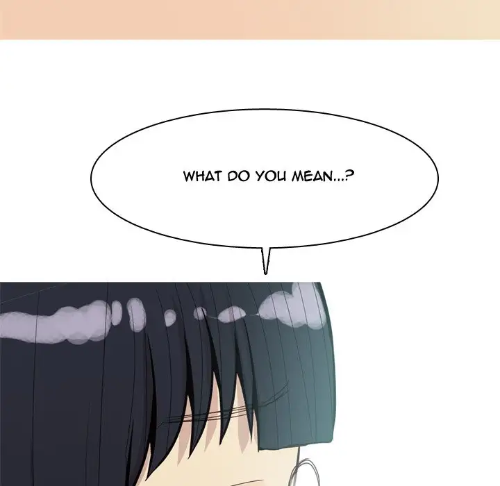 My Lovers Prelude Chapter 32 Page 25