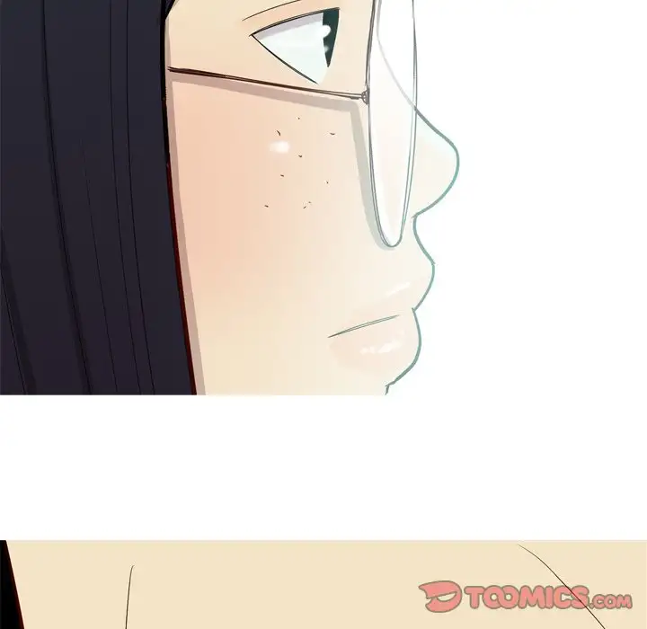 My Lovers Prelude Chapter 32 Page 26