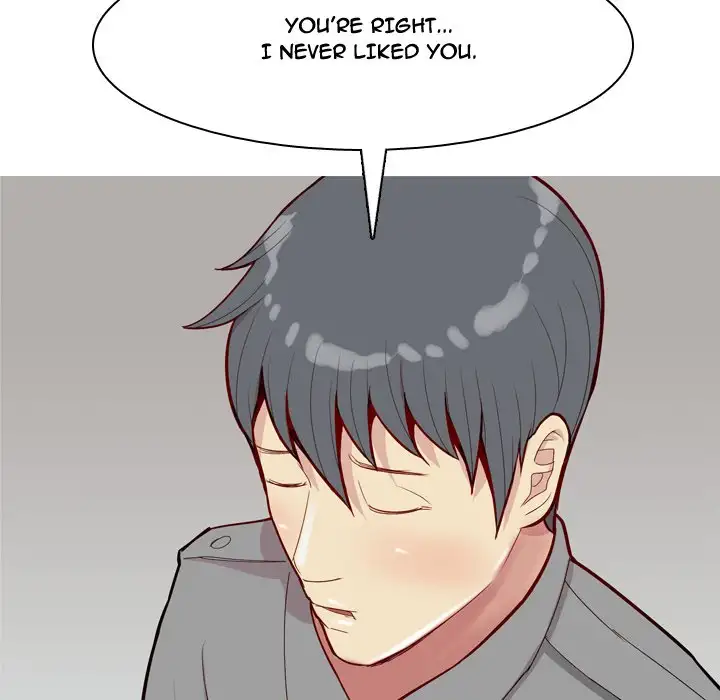 My Lovers Prelude Chapter 32 Page 44