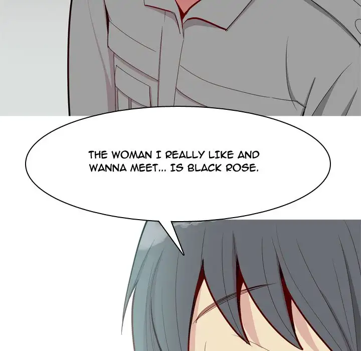 My Lovers Prelude Chapter 32 Page 45
