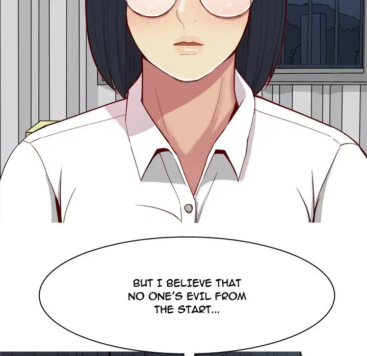 My Lovers Prelude Chapter 32 Page 9