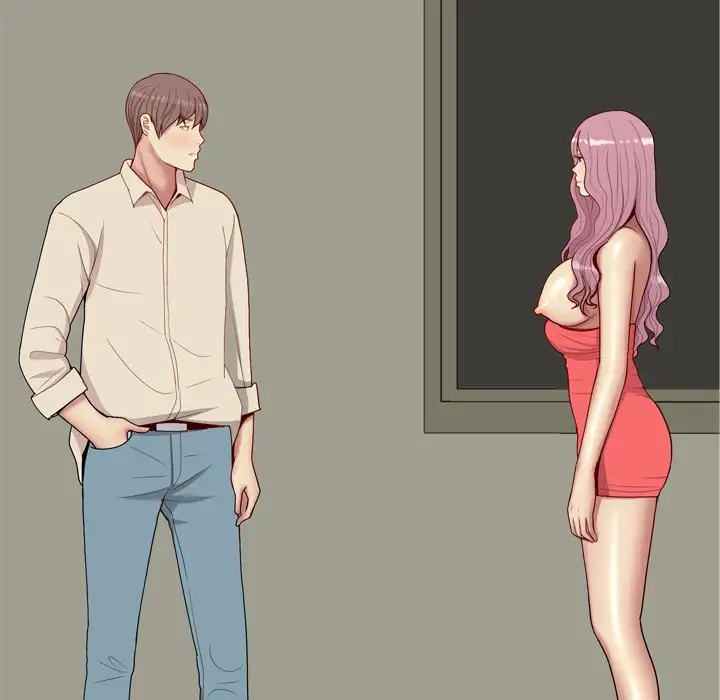 My Lovers Prelude Chapter 33 Page 17
