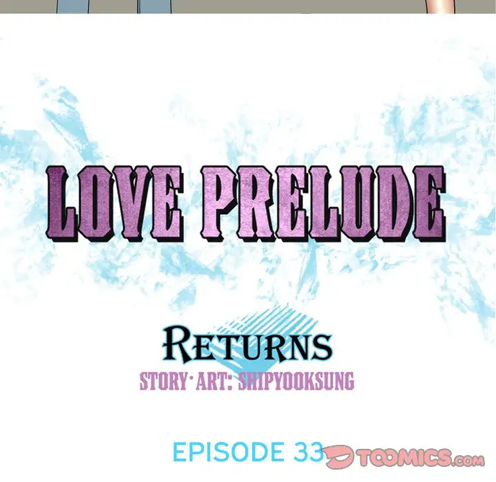 My Lovers Prelude Chapter 33 Page 18