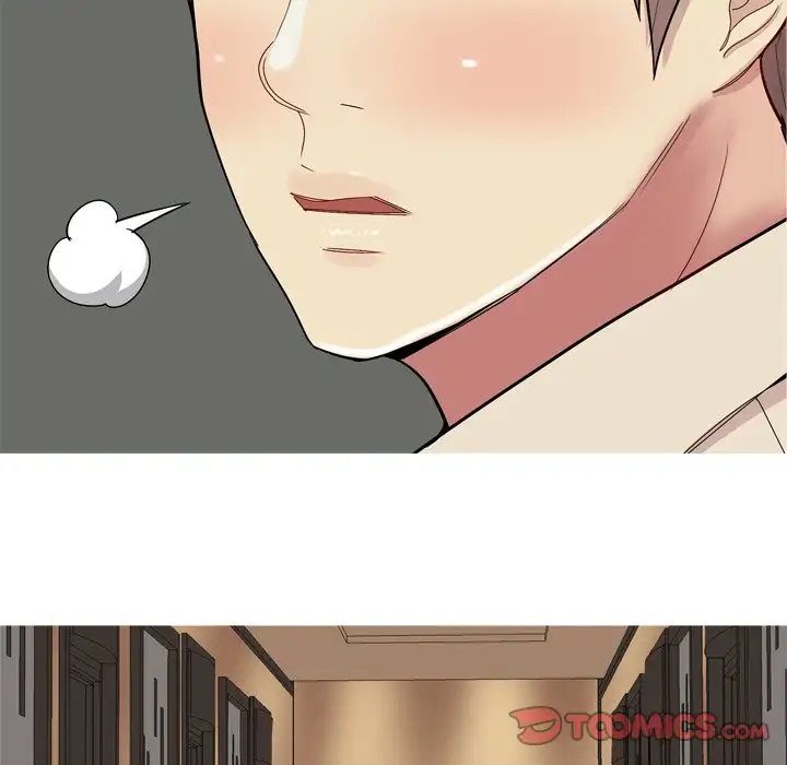 My Lovers Prelude Chapter 33 Page 30
