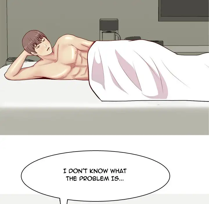 My Lovers Prelude Chapter 33 Page 51