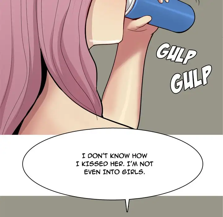 My Lovers Prelude Chapter 33 Page 60