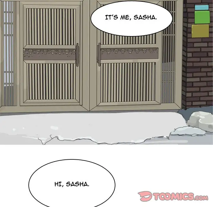 My Lovers Prelude Chapter 33 Page 74