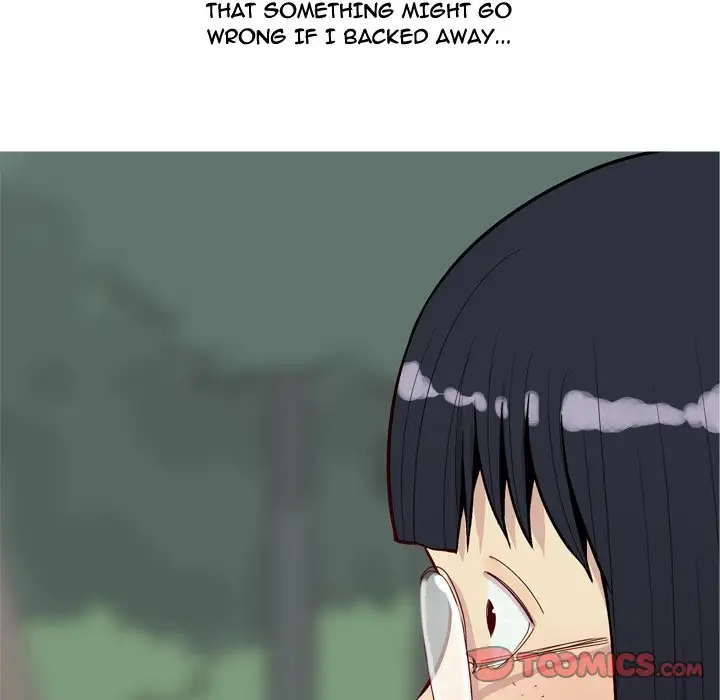 My Lovers Prelude Chapter 34 Page 6
