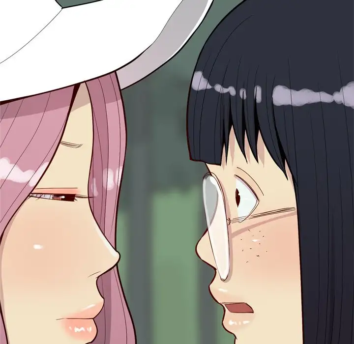 My Lovers Prelude Chapter 34 Page 8