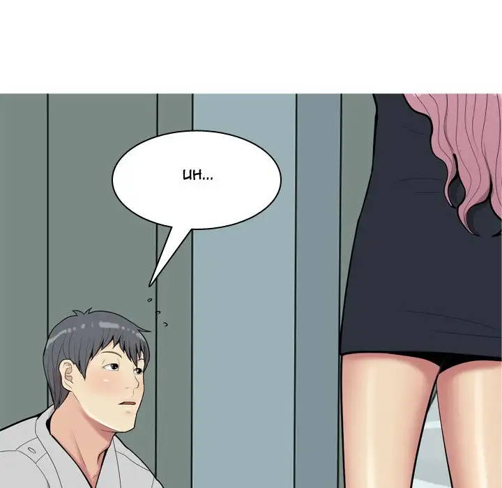 My Lovers Prelude Chapter 34 Page 85