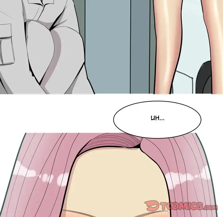 My Lovers Prelude Chapter 34 Page 86