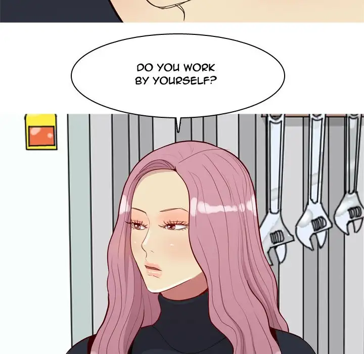 My Lovers Prelude Chapter 35 Page 17