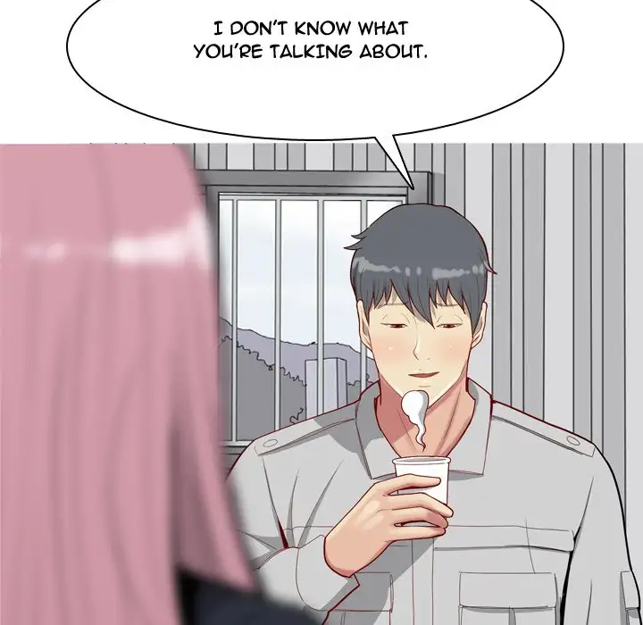 My Lovers Prelude Chapter 35 Page 35