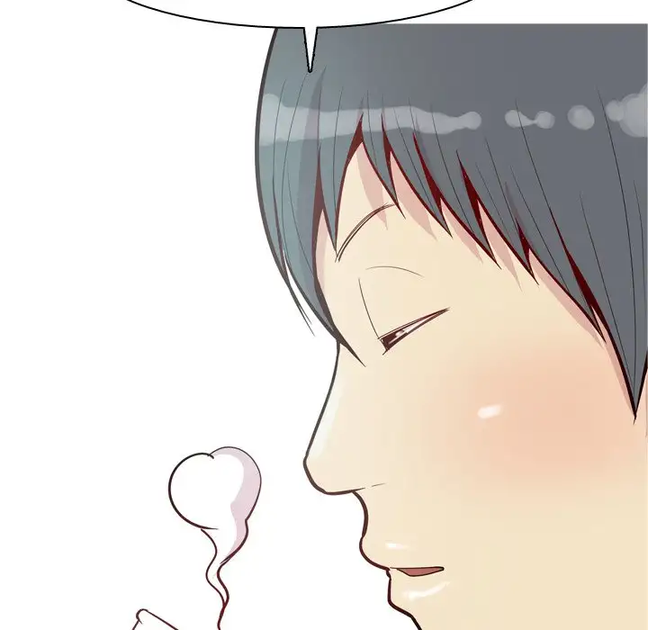 My Lovers Prelude Chapter 35 Page 41
