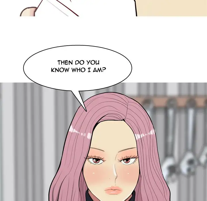 My Lovers Prelude Chapter 35 Page 42