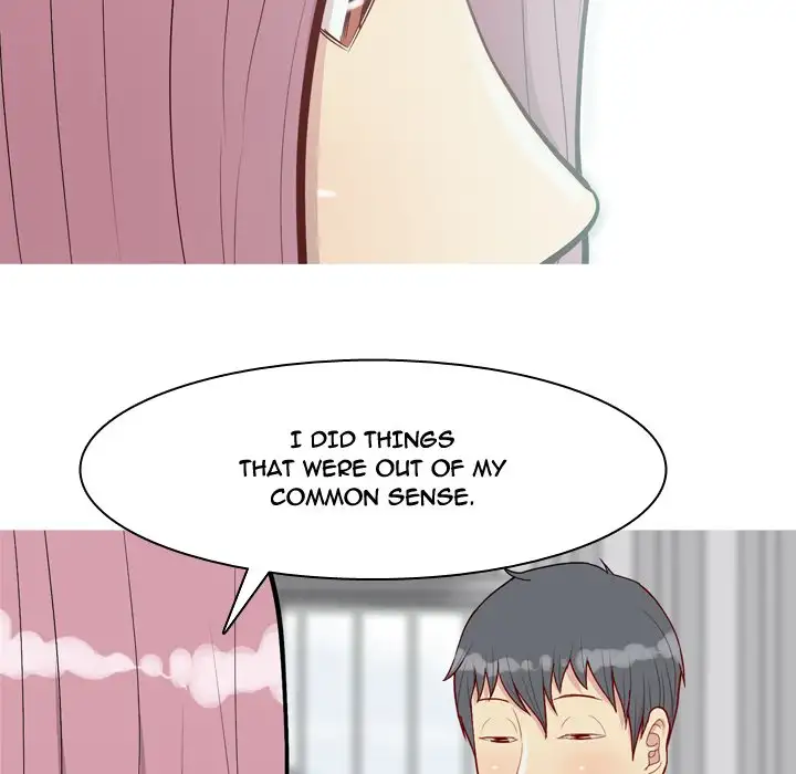 My Lovers Prelude Chapter 35 Page 76