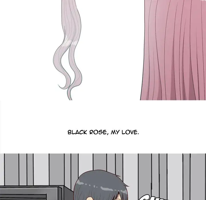 My Lovers Prelude Chapter 36 Page 53