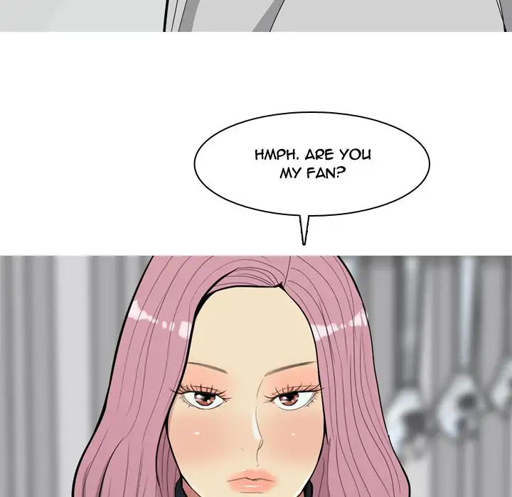 My Lovers Prelude Chapter 36 Page 6