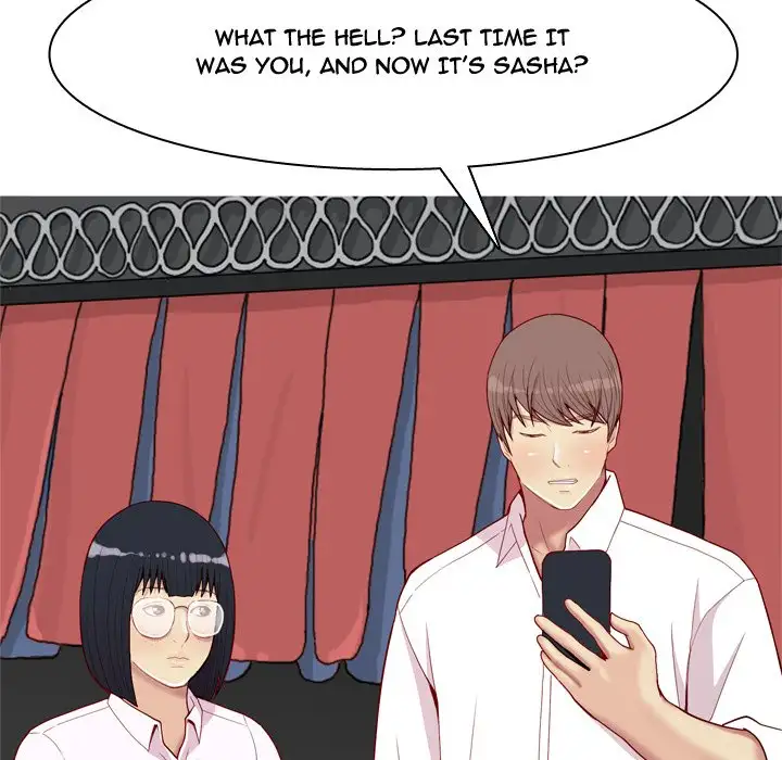 My Lovers Prelude Chapter 36 Page 72