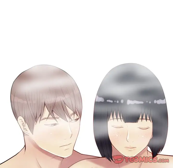 My Lovers Prelude Chapter 37 Page 45