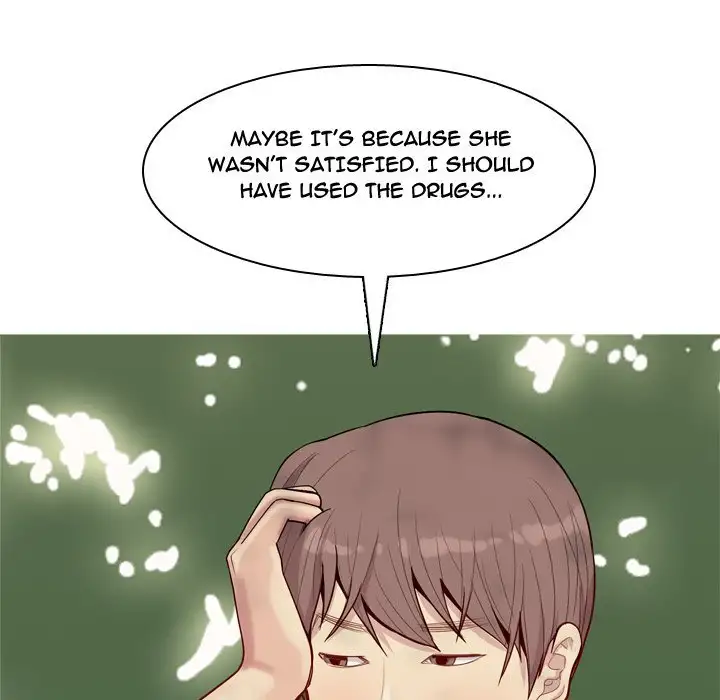 My Lovers Prelude Chapter 38 Page 65