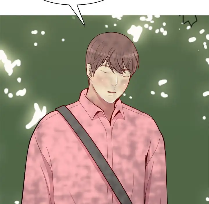 My Lovers Prelude Chapter 38 Page 71