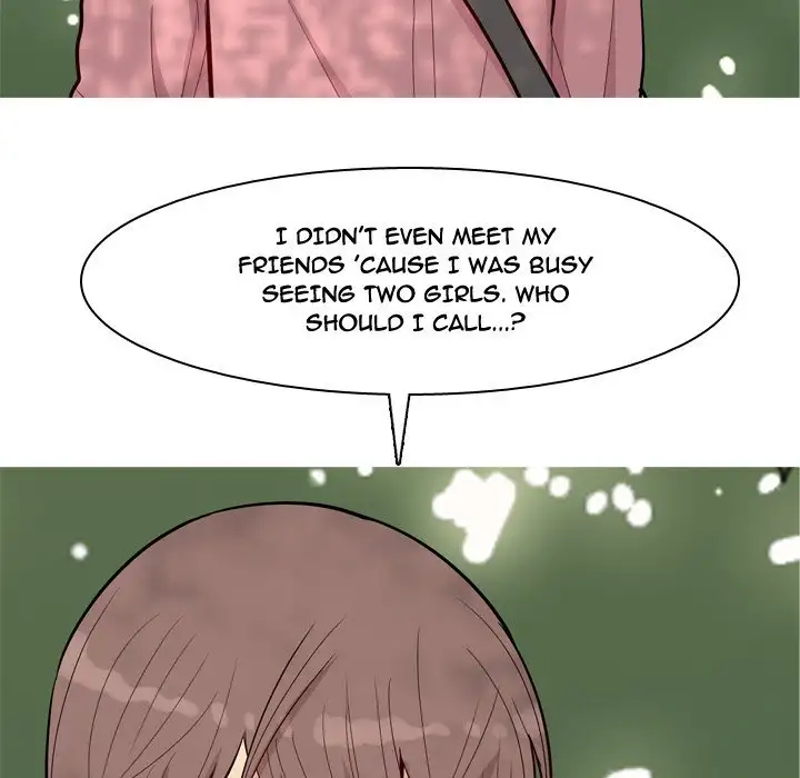 My Lovers Prelude Chapter 38 Page 72