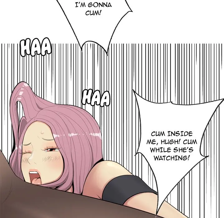 My Lovers Prelude Chapter 3 Page 21