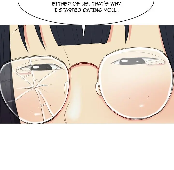 My Lovers Prelude Chapter 3 Page 47