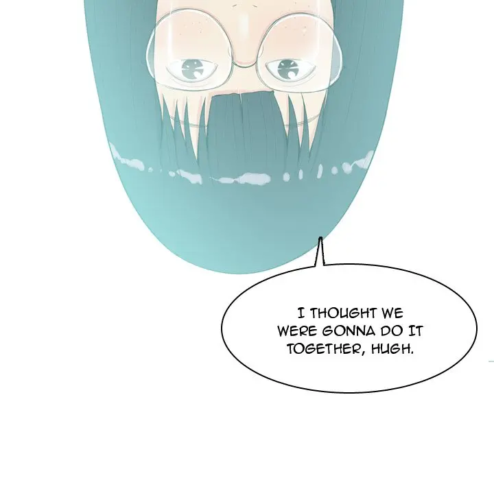 My Lovers Prelude Chapter 3 Page 7