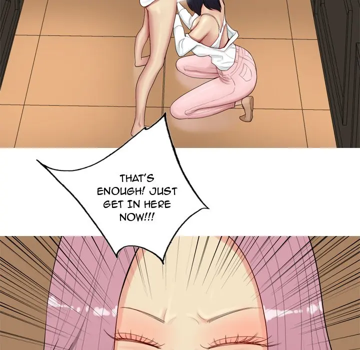 My Lovers Prelude Chapter 3 Page 75