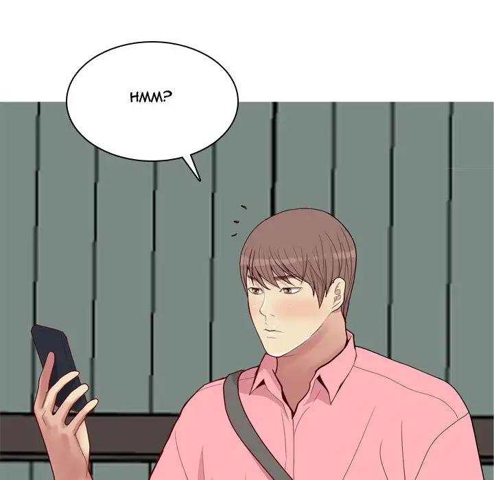 My Lovers Prelude Chapter 40 Page 15