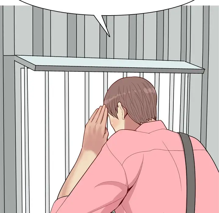 My Lovers Prelude Chapter 40 Page 18