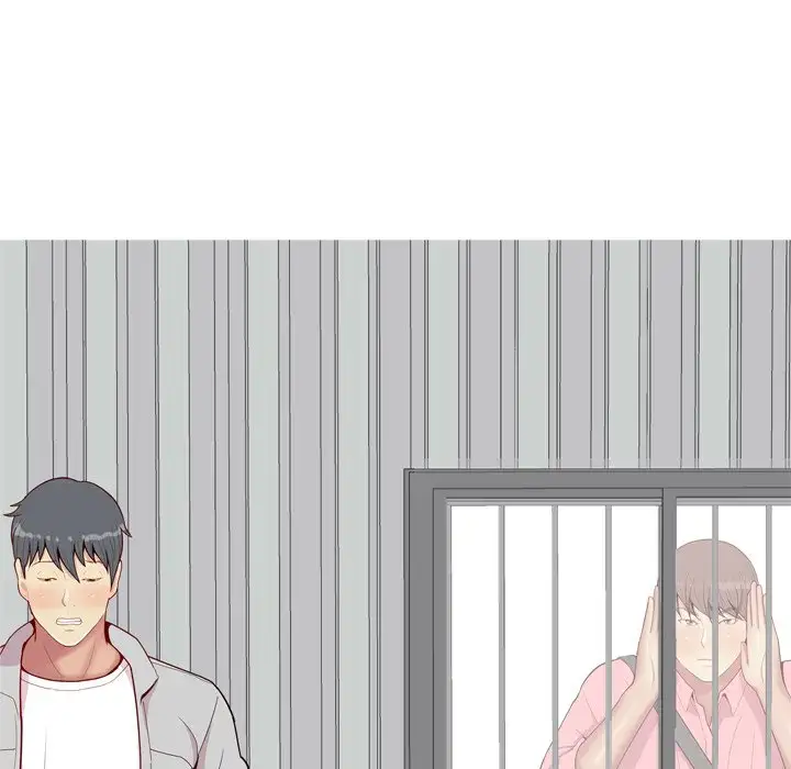 My Lovers Prelude Chapter 40 Page 22