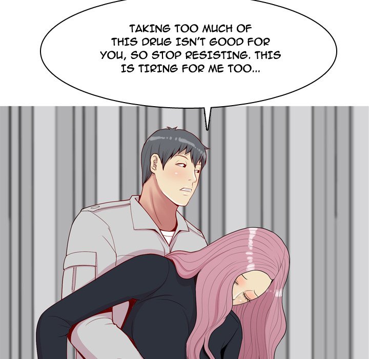 My Lovers Prelude Chapter 43 Page 40
