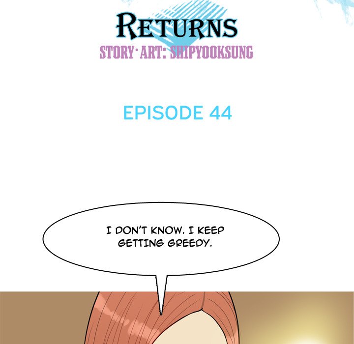 My Lovers Prelude Chapter 44 Page 13