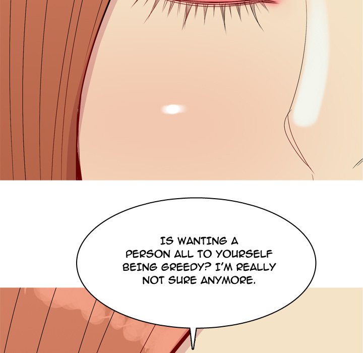 My Lovers Prelude Chapter 44 Page 16