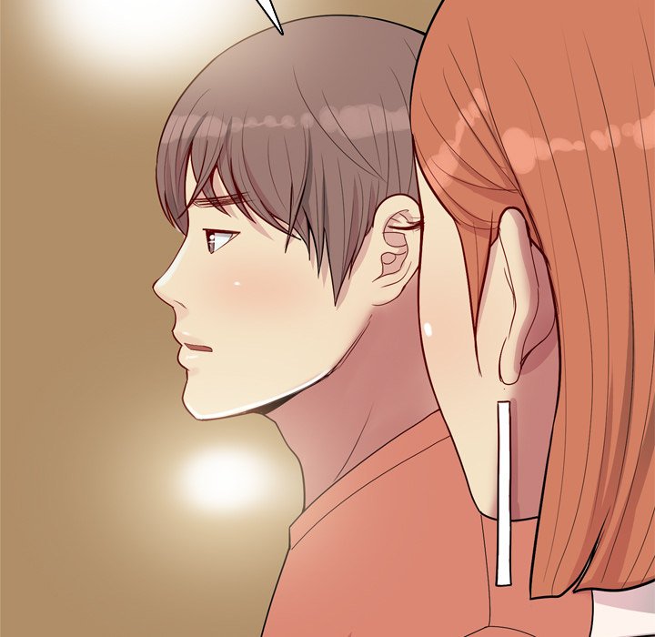 My Lovers Prelude Chapter 44 Page 21
