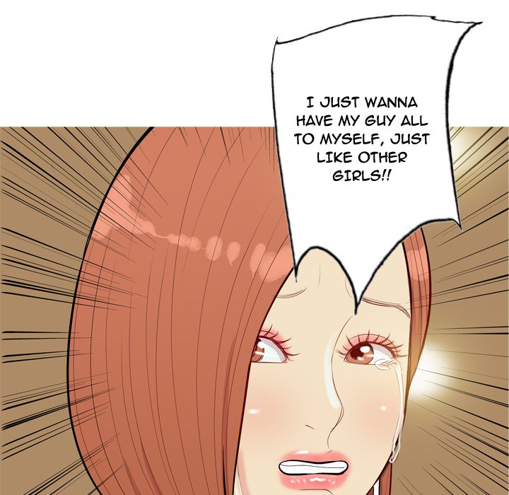 My Lovers Prelude Chapter 44 Page 25