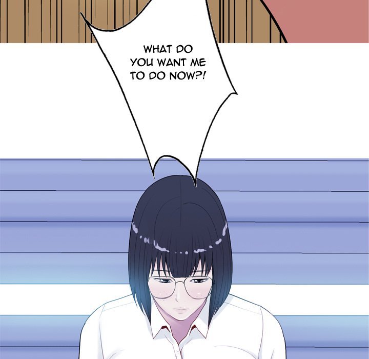 My Lovers Prelude Chapter 44 Page 29