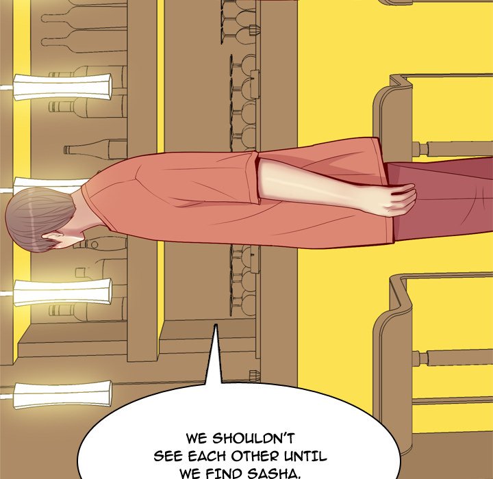 My Lovers Prelude Chapter 44 Page 69