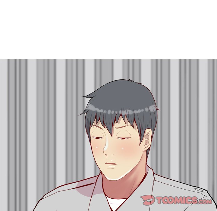 My Lovers Prelude Chapter 45 Page 42