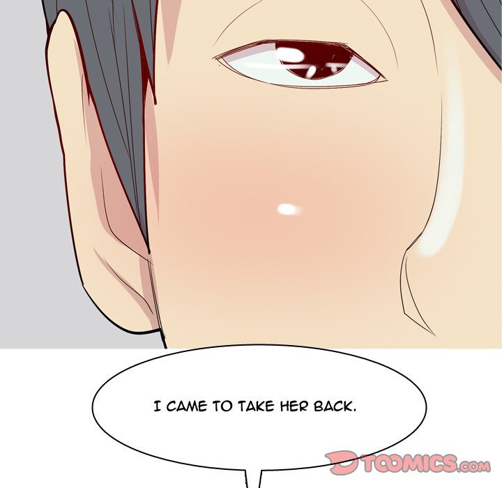 My Lovers Prelude Chapter 45 Page 50