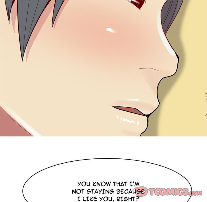 My Lovers Prelude Chapter 45 Page 74